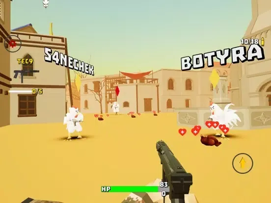 Chicken Offline - Gun Game 2 iPad  Ekran Görüntüleri